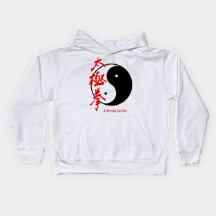 4 winds tai chi Kids Hoodie